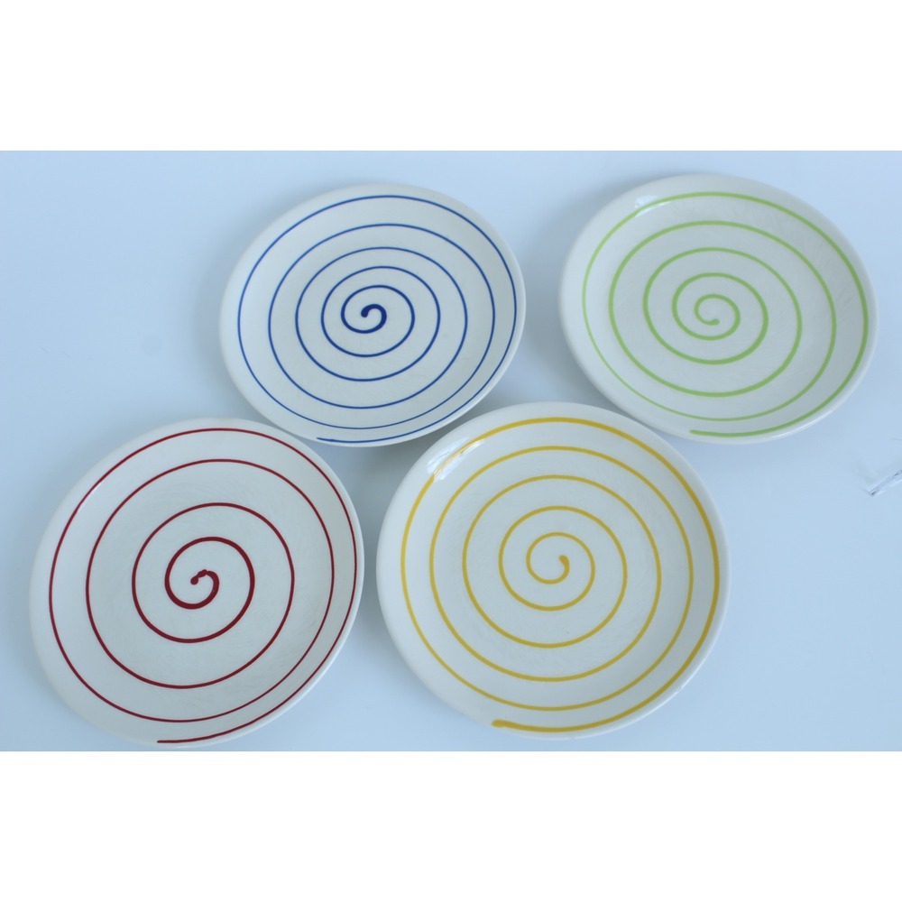Loucarte Portugal Ceramic Spiral Appetizer Plates Set of 4 Multicolor 8.25in